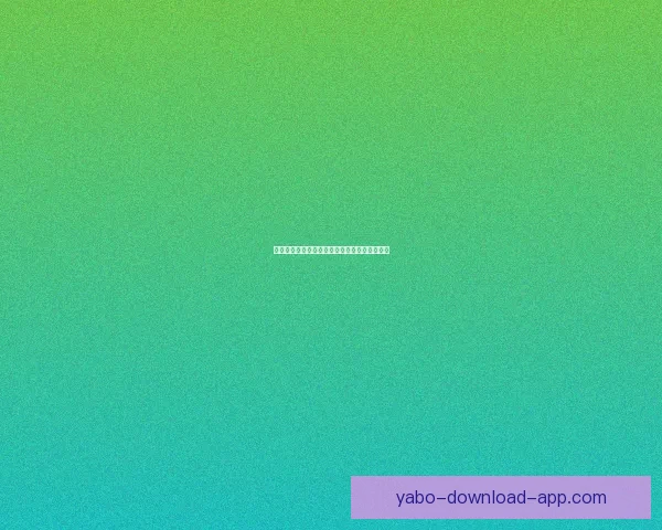 燃情赛场竞技盛宴，尽享精彩体育竞猜刺激体验